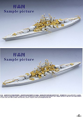 1/700 米海軍 WWII 戦艦テネシーBB-43 1945年 アップグレードセット (トランペッター05782用)