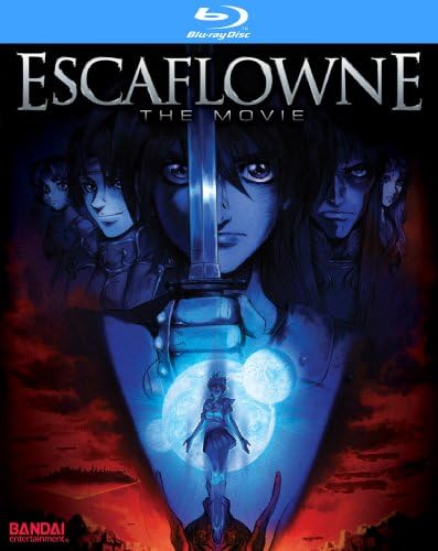 Amazon.com: Eko Eko Azarak II: Birth of the Wizard : Kimika