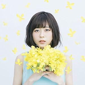innocent flower(初回限定盤)(Blu-ray Disc付)