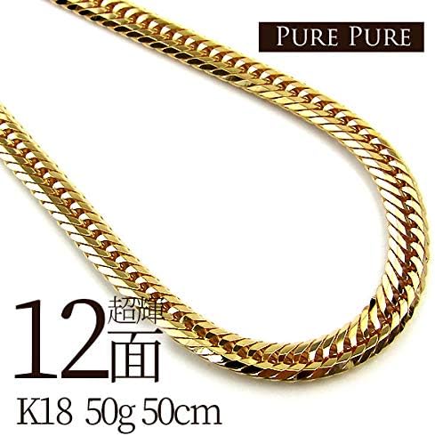 Amazon 喜平ネックレス K18 12面トリプル喜平ネックレス 喜平十二面トリプル 50cm 50g 18金 ゴールド ジュエリー 通販