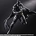 Square Enix Batman vs. Superman: Dawn of Justice: Batman Play Arts Kai Action Figure