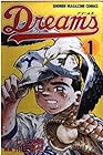 Dreams 全71巻