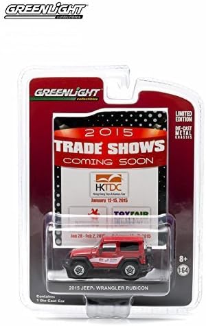 2015 JEEP WRANGLER RUBICON (Limited Edition 2015 Trade Shows Exclusive) 1:64 Scale Greenlight Collectibles Die-Cast Vehicle by Greenlight