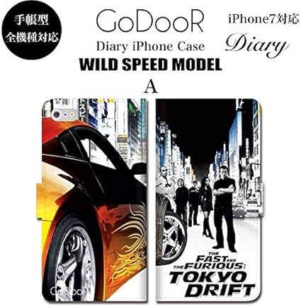 そよ風 どういたしまして 混合した ワイルド スピード Iphone8 ケース Saradafinearts Org