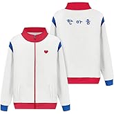 Zombie Costume Jacket Adult TV Cosplay Sweatshirt Coat Hoodie for Men Women Anime Outfit Top Suit