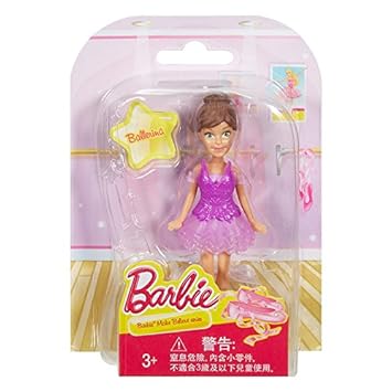 barbie e shop