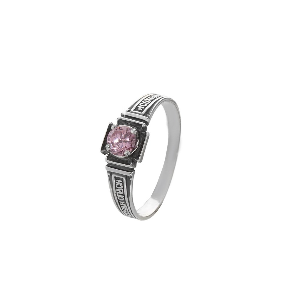 NKlaus sterling silver 925 orthodox ring size 61 (19,5mm) solitaire zircon pink 36217