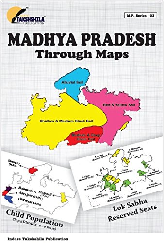 Soil Map Of Mp Buy Madhya Pradesh Through Maps Book Online At Low Prices In India | Madhya  Pradesh Through Maps Reviews & Ratings - Amazon