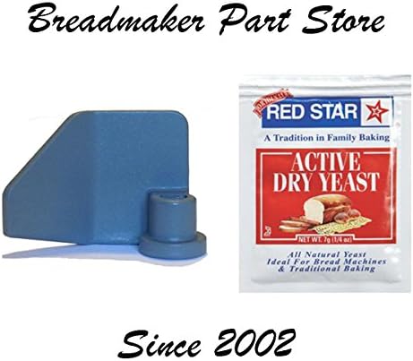 Worldwide Delivery! New Kneading Paddle for Breadman LATE-MODEL # TR2500BC Horizontal 2.0-Lb Loaf Capacity Automatic Convection Breadmaker Part Bread Maker Machine Dough Blade [Kneader/ Yeast Bundle]