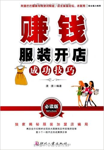 C º Th ªµe E Ce O A Ae C Amazon Com Books