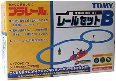 プラレール レールセット B Marcborsu Be