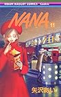 NANA 第11巻