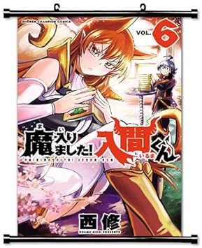 Download Amazon Com Roundmeup Welcome To Demon School Iruma Kun Desktop Wallpaper Free Get Wallpaper Amazon Com Roundmeup Welcome To Demon School Iruma Kun HD