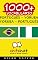 Livro 1000+ Português - Yoruba Yoruba - Português Vocabulário (ChitChat WorldWide)