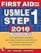 First Aid for the USMLE Step 1 2016