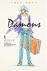 Damons 全13巻 （米原秀幸）