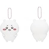 CCHZYSKO Chikawa Plush Keychain for Backpack, Usagi Plush Keychain Accessories Purse Charm Pendant for Women