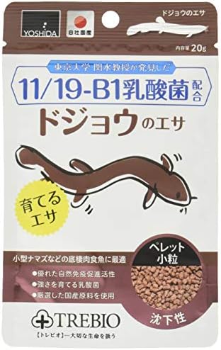 吉田飼料 トレビオ ドジョウのエサ g 吉田飼料 餌 通販 Amazon