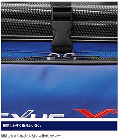 Amazon シマノ Shimano 釣りバッグ 磯釣り バッグ 磯クールxt Ba 125q ブラック 36l シマノ Shimano タックルバッグ