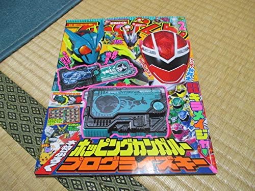 ホッピング カンガルー みーちゃんの部屋 Amp Petmd Com