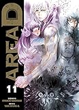 Area D T11 (Area D (11)) (French Edition) by 