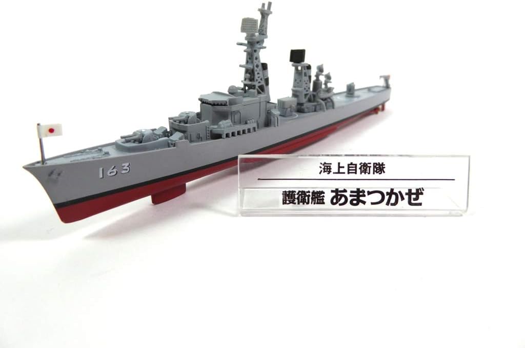 OPO 10 - Warship Military boat Amatsukaze JMSDF 1/900 (Ref: SD27)
