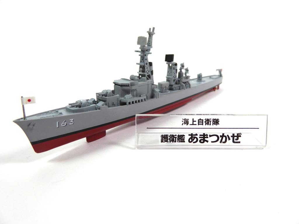 OPO 10 - Warship Military boat Amatsukaze JMSDF 1/900 (Ref: SD27)