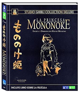 la princesa mononoke amazon