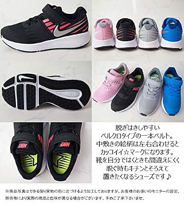 Amazon ナイキ Nike スターランナー キッズ ジュニア スニーカー 男女兼用 602 Pink R 21 5cm シューズ バッグ