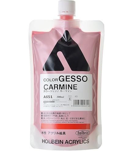 (未使用･未開封品)　ホルベイン ジェッソ  ブラックジェッソ詰替用 AM466 900ml df5ndr3 Amazon.com: ホルベイン アクリラ 300ml カラージェッソ