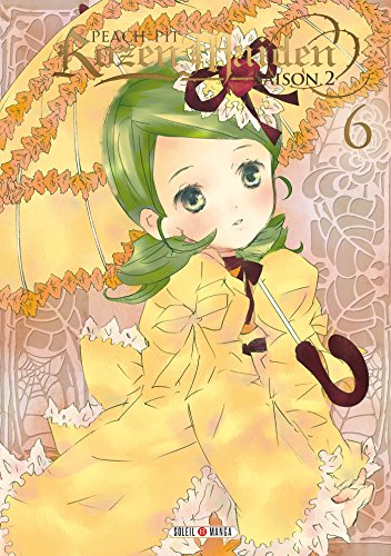 Rozen maiden, saison 2