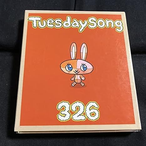 Amazon Tuesday Song 326 ユニコーン スピッツ 斉藤和義 スガシカオ Air ジュディ マリー Coil サイクルズ 山崎まさよし バンド 懐メロ アニメ 萌えグッズ 通販