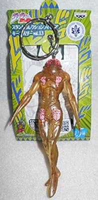Jojo S Bizarre Adventure Stand Collection Figure Keychain Vol 13 Jail House Rock Separately Banpresto Amazon Com Au Toys Games