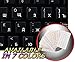 Russian Cyrillic Keyboard Decals with White Lettering ON Transparent Background for Desktop, Laptop and Notebook