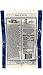 Louisville Vegan Jerky - Smoked Chipotle, Vegetarian and Vegan Friendly Jerky, 21 Grams of Non-GMO Soy Protein, Gluten-Free Ingredients (Pack of 5, 3 Ounces)