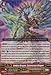 Cardfight!! Vanguard TCG - Golden Dragon, Spearcross Dragon (G-BT03/005EN) - G Booster Set 3: Sovereign Star Dragon