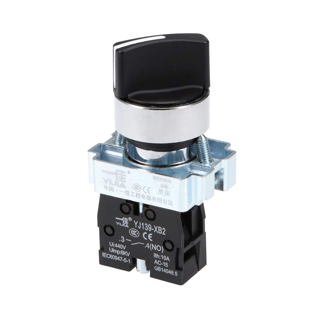uxcell Rotary Selector Switch 2 Positions 1NO Self-Lock Latching AC 380V 10A 22mm Panel Mount