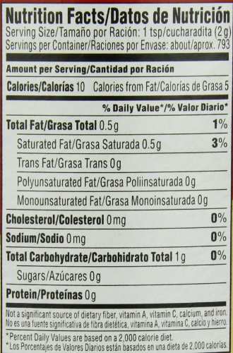 Coffee-mate 56oz Canister - Image 2