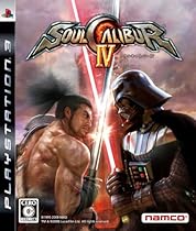 Soul Calibur IV [Japan Import]