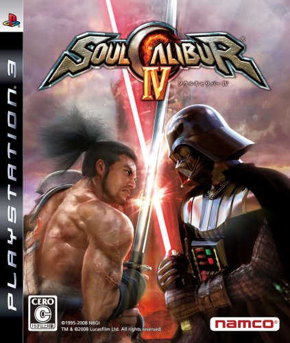 Soul Calibur IV[Import Japonais]