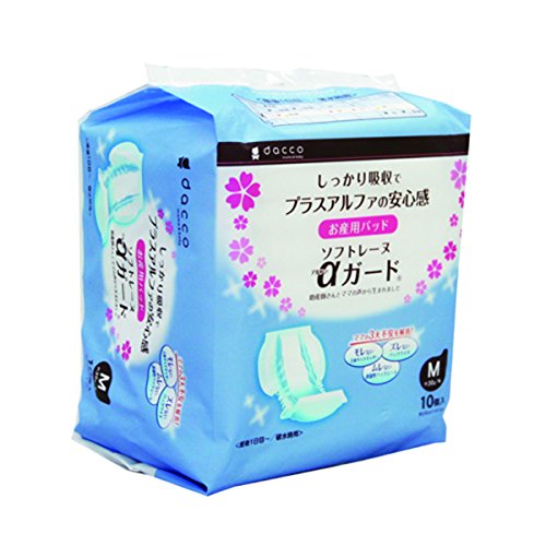 日亚购入母婴产品及Jchere的转运心得