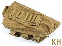 ライフルストックポーチ KH(カーキ)