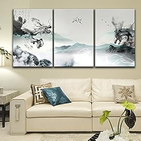 3 Panel Chinese Ink Painting Style Landscape with...