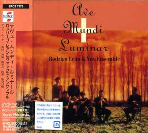 Rodrigo Leao - Ave Mundi Lyrics - Zortam Music