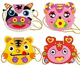 FYZ Brothers 4 Pcs Sewing Kit for Kids Sewing & Craft Kit Kids Sewing Projects Fabric DIY Crafts Purse