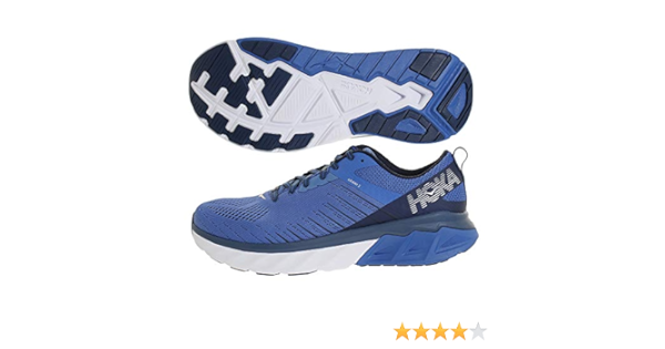 hoka arahi 3 mens