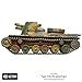 Japanese Type 4 Ho-Ro self-propelled gun