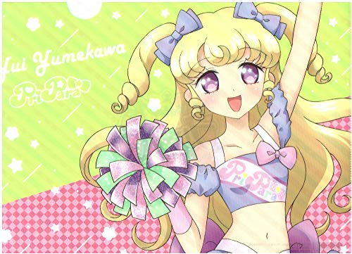 アイドルタイム プリパラ 描き下ろし クリアファイル 夢川ゆいの買取価格 相場 高価買取なら買取一括比較のウリドキ