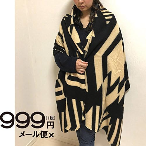 Amazon ストール オルテガ柄が大胆にプリントされた大判ストール マフラー スカーフ ストール レディース オシャレ コーデ マフラー 通販