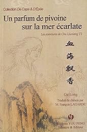 Un  parfum de pivoine sur la mer écarlate